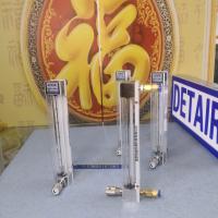 LZB-10F非标尺寸玻璃转子流量计,总长200mm玻璃管浮子流量计