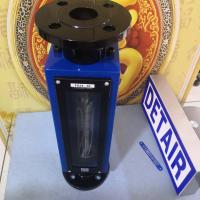 FA24-40玻璃转子流量计,总长500mm，耐压40kg玻璃管浮子流量计