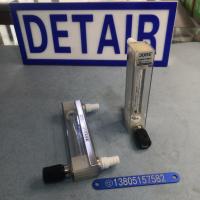 DK800-6FPM全氟醚密封PVDF玻璃转子流量计,全氟醚密封防腐玻璃管浮子流量计