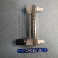 DK800-6FPM全氟醚密封PVDF玻璃转子流量计,全氟醚密封防腐玻璃管浮子流量计