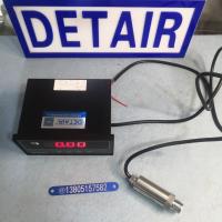 小巧型压力变送器DTR-131，齐平膜压力变送器配套显示仪表