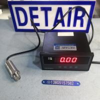 小巧型压力变送器DTR-131，齐平膜压力变送器配套显示仪表