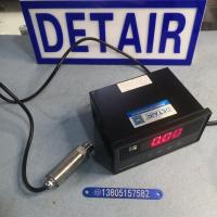 小巧型压力变送器DTR-131，齐平膜压力变送器配套显示仪表