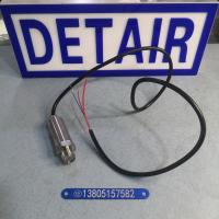小巧型压力变送器DTR-131，齐平膜压力变送器配套显示仪表