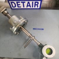 插入式涡街流量计LUG-21-DN300C,现场显示,带4-20mA输出涡街流量计