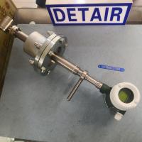 插入式涡街流量计LUG-21-DN300C,现场显示,带4-20mA输出涡街流量计