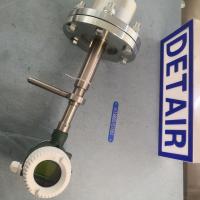 插入式涡街流量计LUG-21-DN300C,现场显示,带4-20mA输出涡街流量计
