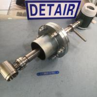 插入式涡街流量计LUG-21-DN300C,现场显示,带4-20mA输出涡街流量计
