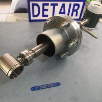 插入式涡街流量计LUG-21-DN300C,现场显示,带4-20mA输出涡街流量计