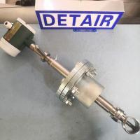 插入式涡街流量计LUG-21-DN300C,现场显示,带4-20mA输出涡街流量计