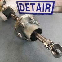 插入式涡街流量计LUG-21-DN300C,现场显示,带4-20mA输出涡街流量计