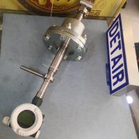 插入式涡街流量计LUG-21-DN300C,现场显示,带4-20mA输出涡街流量计