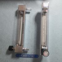 悦迪仪表LZB-10 /LZJ-10玻璃转子流量计 总长245mm 中心距208mm玻璃管浮子流量计