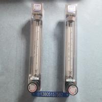 悦迪仪表LZB-10 /LZJ-10玻璃转子流量计 总长245mm 中心距208mm玻璃管浮子流量计
