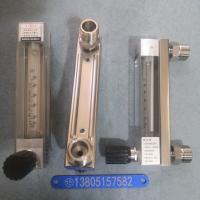 螺纹连接DK800-6/DK800-6F玻璃转子流量计,带调节阀,不锈钢玻璃管浮子流量计