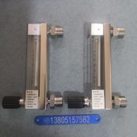 螺纹连接DK800-6/DK800-6F玻璃转子流量计,带调节阀,不锈钢玻璃管浮子流量计