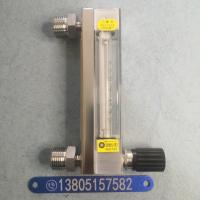 螺纹连接DK800-6/DK800-6F玻璃转子流量计,带调节阀,不锈钢玻璃管浮子流量计