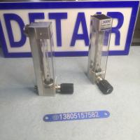 DK800-6F扩口型玻璃转子流量计 内螺纹外螺纹连接不锈钢玻璃管浮子流量计