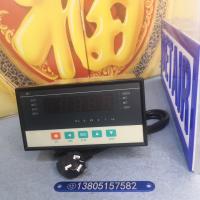 XSB-1A-H1A1B1V0力值显示控制仪  1点开关量输入 智能力值显示控制仪
