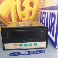 XSB-1A-H1A1B1V0力值显示控制仪  1点开关量输入 智能力值显示控制仪