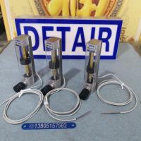 DK800-6FK带报警不锈钢玻璃转子流量计,两线制开关保持型不保持型报警流量计