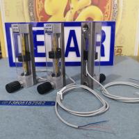 DK800-6FK带报警不锈钢玻璃转子流量计,两线制开关保持型不保持型报警流量计