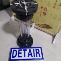 塑料管流量计LZB-100S/LZS-100,压力6kg温度60℃法兰式塑料管浮子流量计