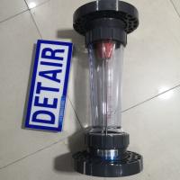 DN125法兰式塑料管浮子流量计,常温常压LZB-125S塑料管转子流量计