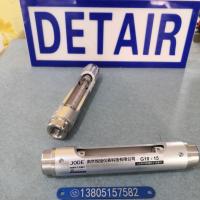 G10-15T内螺纹玻璃转子流量计,G1/2内螺纹200mm总长玻璃管浮子流量计