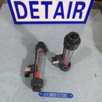 LZS-15K1塑料管报警流量计,LZS-15K2上限下限报警塑料管浮子流量计