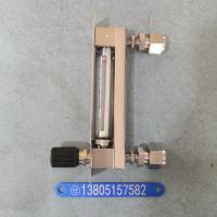 全不锈钢面板式DK800-6F玻璃转子流量计,面板式卡套连接不锈钢流量计