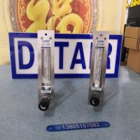 全不锈钢面板式DK800-6F玻璃转子流量计,面板式卡套连接不锈钢流量计