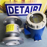 锂电池供电型智能电磁流量计,四氟衬里不锈钢电极现场显示无信号输出流量计