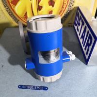 锂电池供电型智能电磁流量计,四氟衬里不锈钢电极现场显示无信号输出流量计