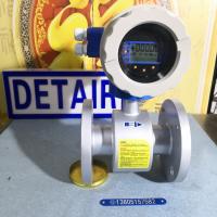 锂电池供电型智能电磁流量计,四氟衬里不锈钢电极现场显示无信号输出流量计