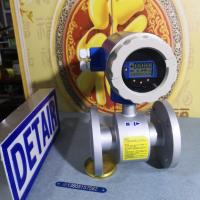 锂电池供电型智能电磁流量计,四氟衬里不锈钢电极现场显示无信号输出流量计