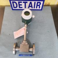 法兰式一体型涡街流量计 LUGB-21-DN20  DN50  DN80  DN100涡街流量计
