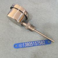 双金属温度计 WSS-311-150℃-100mm 可动外螺纹连接双环不锈钢双金属温度计