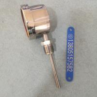 双金属温度计 WSS-311-150℃-100mm 可动外螺纹连接双环不锈钢双金属温度计