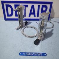 DK800-4F带报警防腐玻璃管浮子流量计,引进德国KROHNE公司流量计