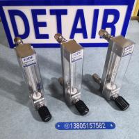 DK800-6FL不锈钢316L玻璃转子流量计,卡套型玻璃管流量计,四氟密封防腐玻璃转子流量计