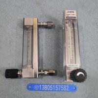 DK800-6FL不锈钢316L玻璃转子流量计,卡套型玻璃管流量计,四氟密封防腐玻璃转子流量计