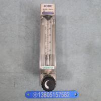 DK800-6FN不锈钢玻璃转子流量计,氮气100L玻璃管浮子流量计,带调节阀防腐玻璃转子流量计