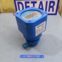 YDLC-10S 液晶显示椭圆齿轮流量计,带远传信号输出微小口径椭圆齿轮流量计