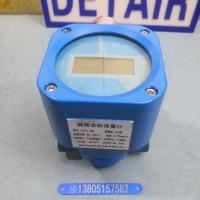 YDLC-10S 液晶显示椭圆齿轮流量计,带远传信号输出微小口径椭圆齿轮流量计