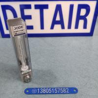 四氟密封不带阀不锈钢流量计，不锈钢316L玻璃转子流量计，四氟密封防腐玻璃管浮子流量计