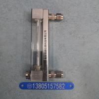 四氟密封不带阀不锈钢流量计，不锈钢316L玻璃转子流量计，四氟密封防腐玻璃管浮子流量计