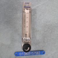DK800-6P防腐玻璃转子流量计,气体100L玻璃管浮子流量计,不锈钢玻璃转子流量计