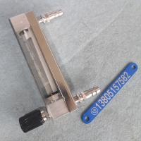 DK800-6P防腐玻璃转子流量计,气体100L玻璃管浮子流量计,不锈钢玻璃转子流量计