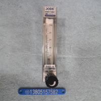DK800-6P防腐玻璃转子流量计,气体100L玻璃管浮子流量计,不锈钢玻璃转子流量计